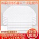 适配小米扫地机器人配件云米STYTJ02YM米家3C扫拖免洗一次性抹布