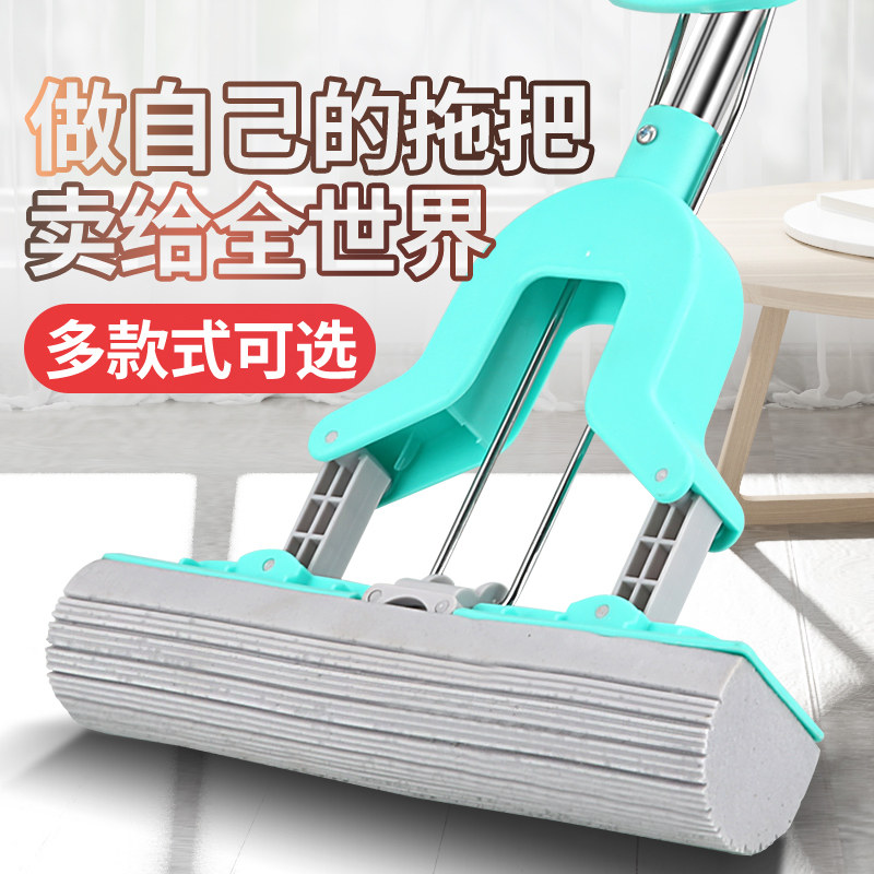 简路吸水海绵挤水懒人胶棉拖把