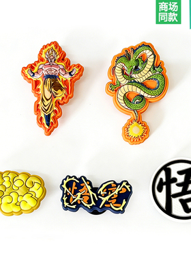 洞洞鞋鞋花日常休闲百搭