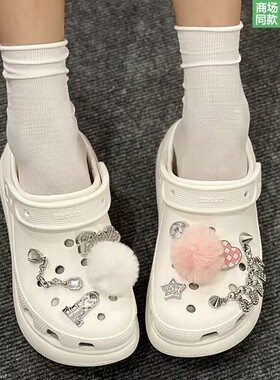 新款crocs配饰洞洞鞋鞋花卡骆驰鞋上装饰品智必星配件DIY质感金属