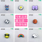 Crocs鞋 鞋 花正品 2022年新款 洞洞鞋 花 上卡通鞋 扣配件卡骆驰智必星