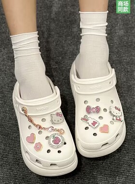新款crocs配饰洞洞鞋鞋花卡骆驰鞋上装饰品智必星配件DIY质感金属