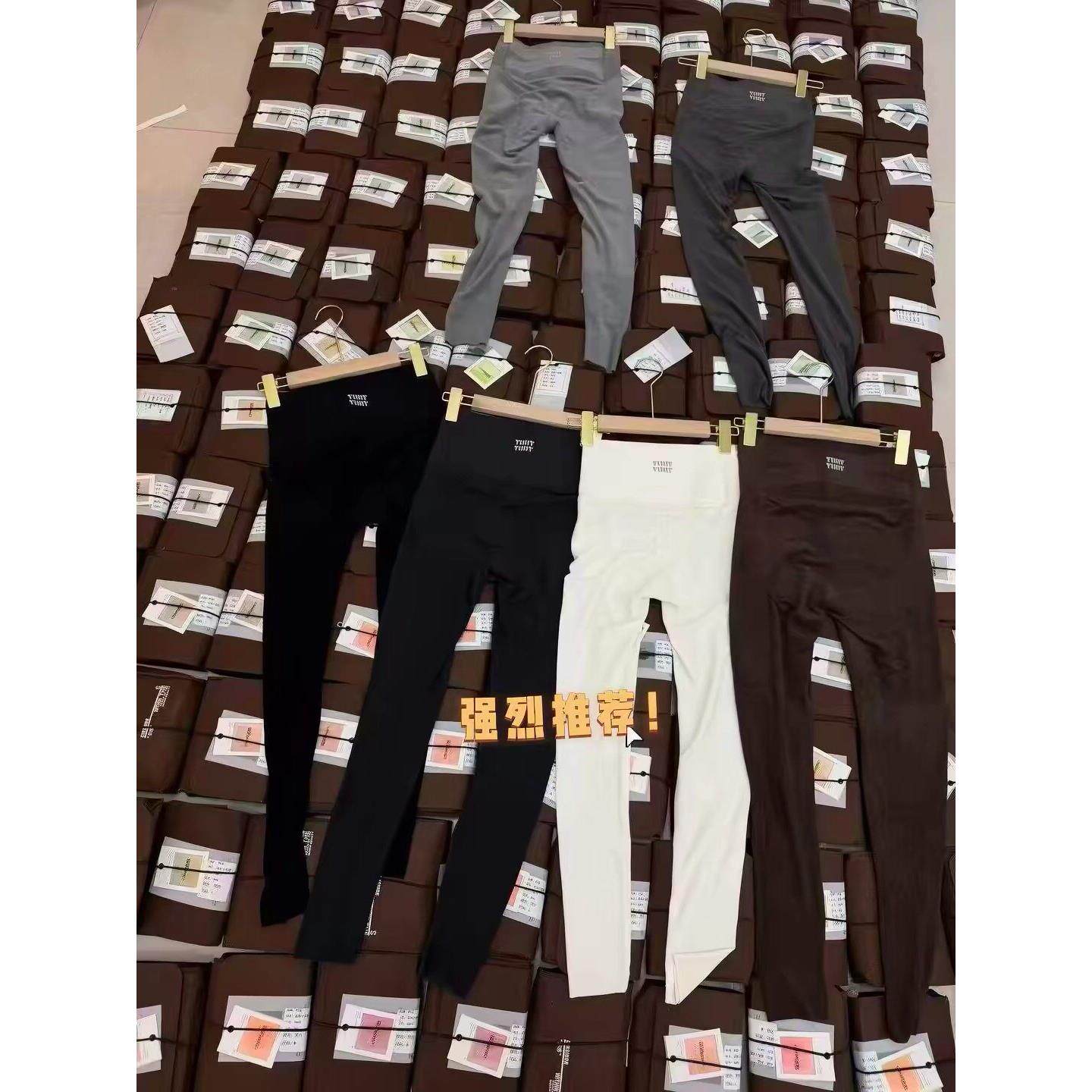 6878慕斯绒小蛮腰无尴尬线打底裤秋冬高腰外穿显瘦保暖裤九分裤女