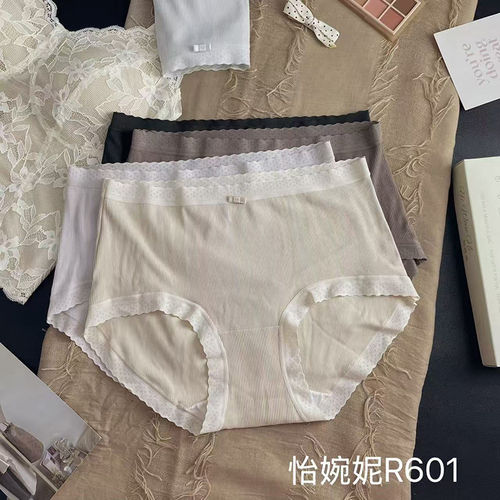 R601少女中腰无痕包臀三角短裤蝴蝶结蕾丝边透气亲肤舒适打底内裤