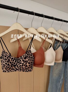M027豹纹抹胸内衣女士固定杯小胸聚拢性感后背镂空无痕美背裹胸罩
