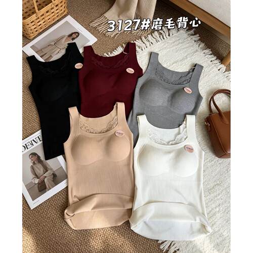 3127秋冬款无痕蕾丝花边磨毛保暖背心女免穿文胸修身显瘦内搭上衣