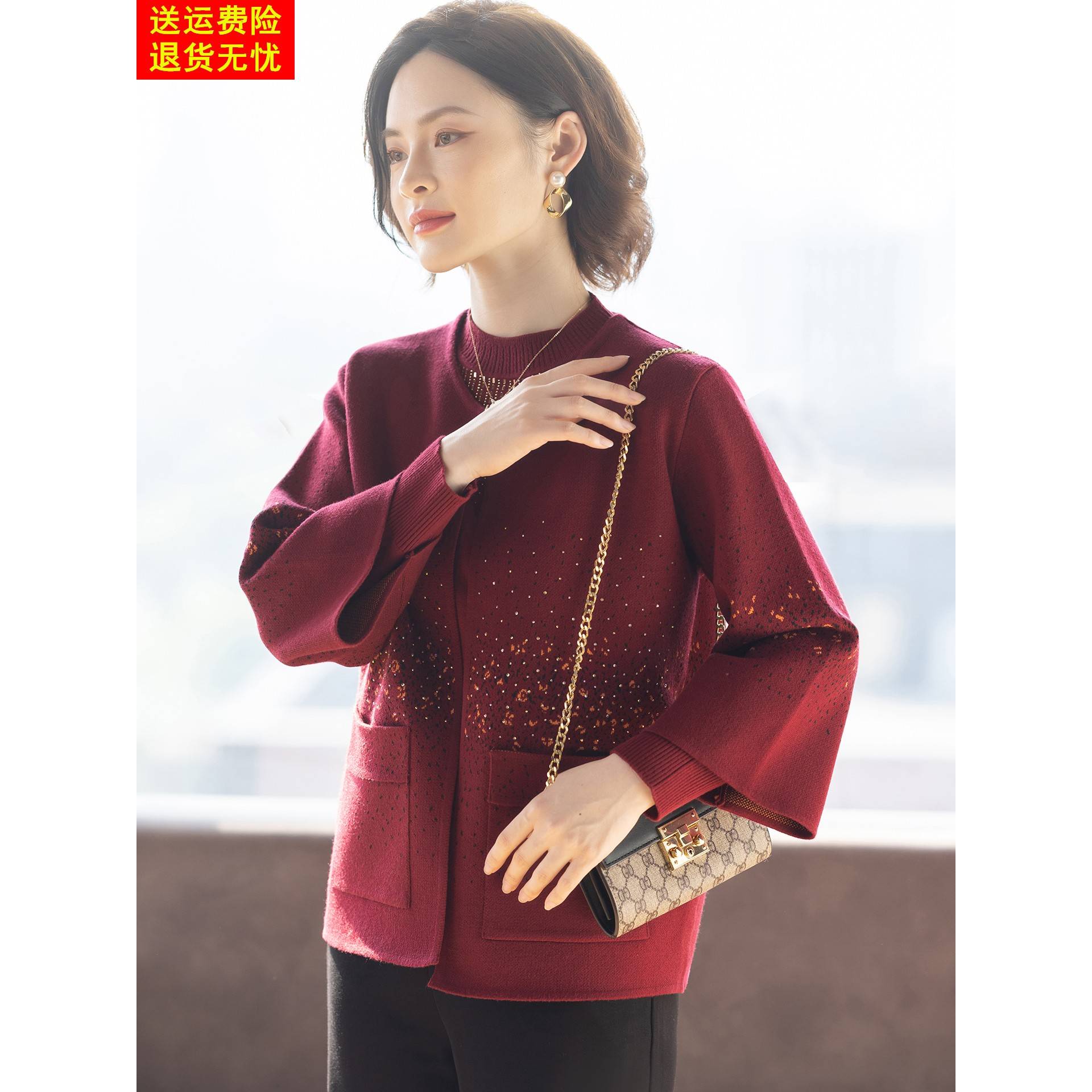 妈妈冬装毛衣两件套装新款端庄大气中老年妇女秋冬红色上衣服外套