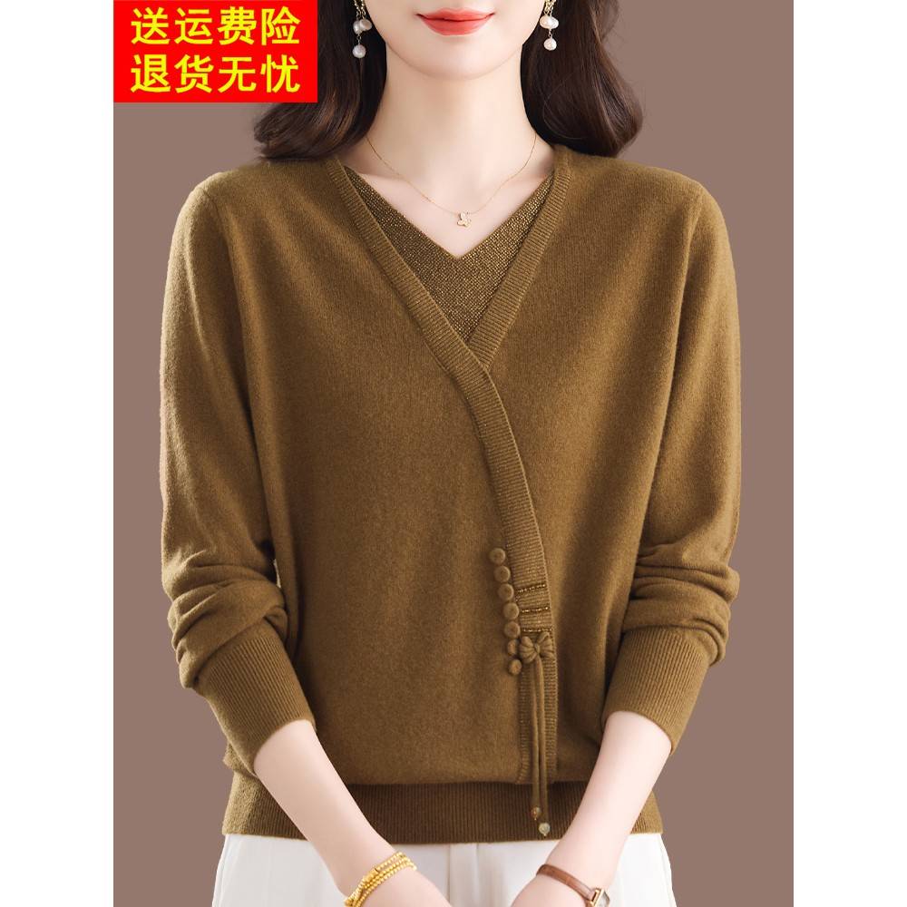时尚妈妈羊毛衫女100纯羊毛秋冬宽松大码毛衣中式v领假两件打底衫