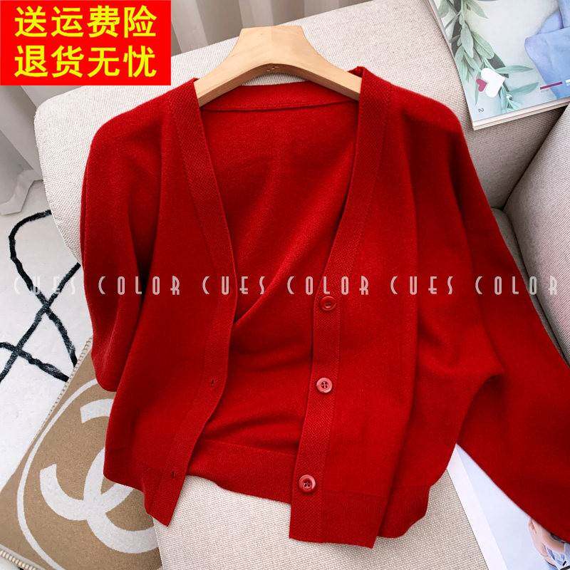慈彩蝙蝠袖短款针织开衫女外搭春秋2025新款红色洋派毛衣外套上衣
