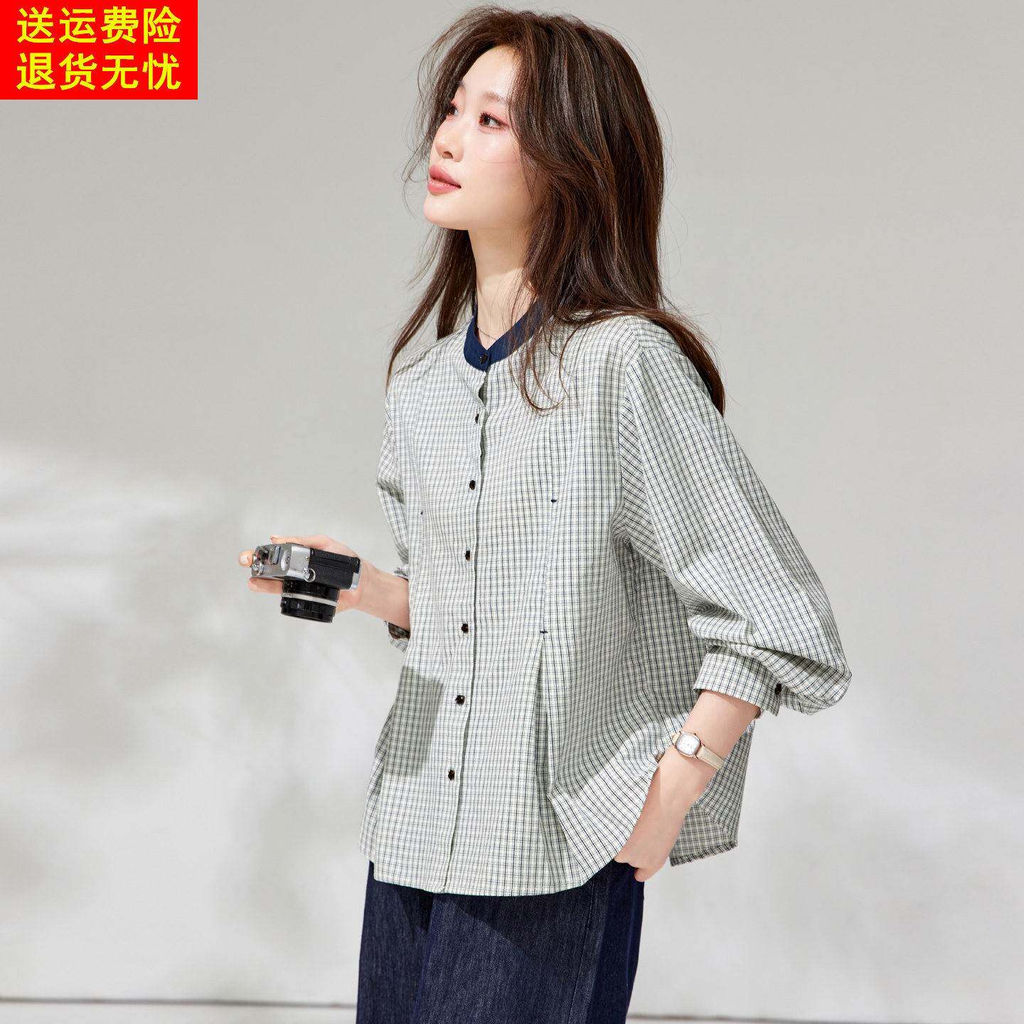 纯棉格子长袖衬衫女春装2026新法式高级感轻奢宽松减龄小个子上衣