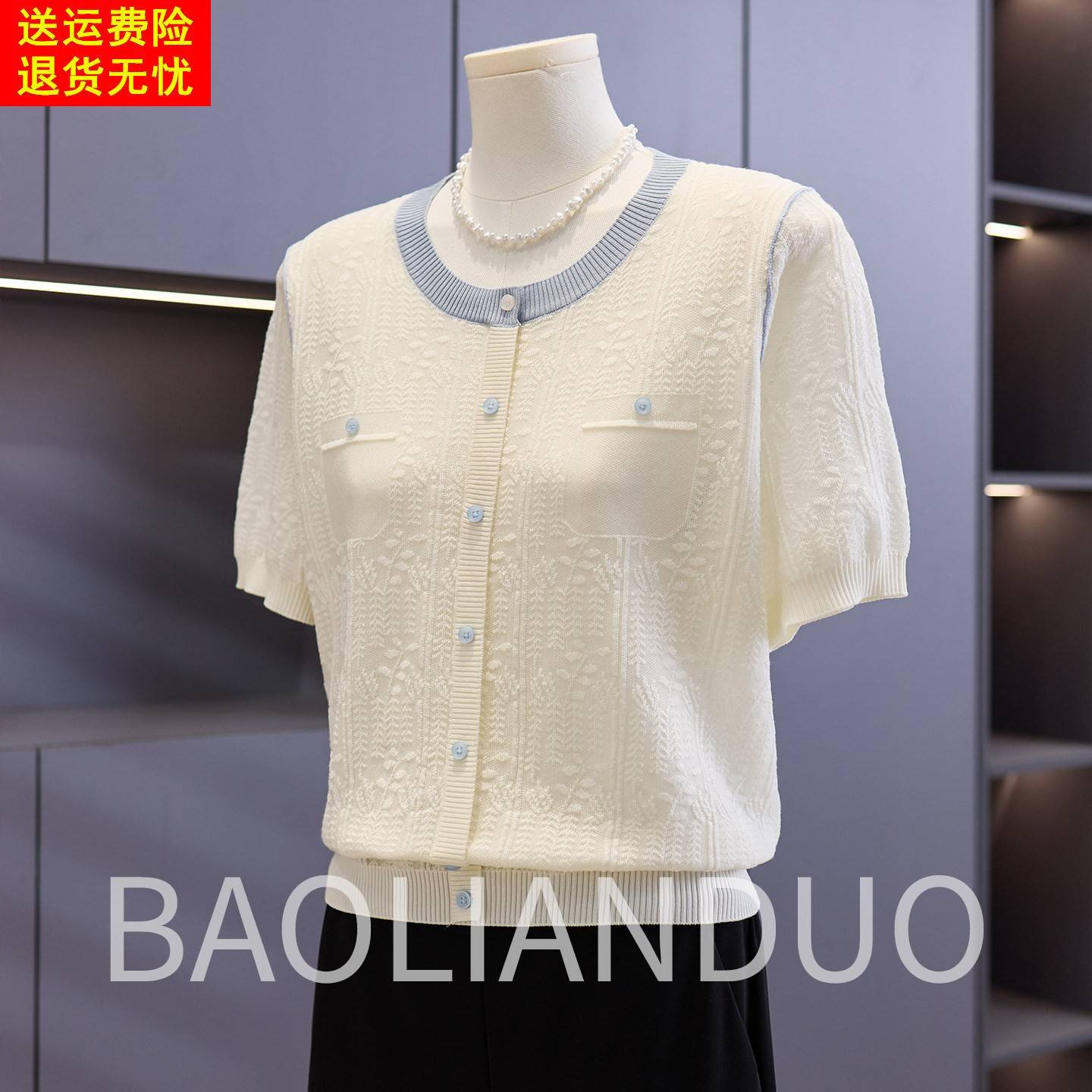洋气妈妈夏季针织小衫中年女装短袖T恤中老年夏装减龄母亲节衣服