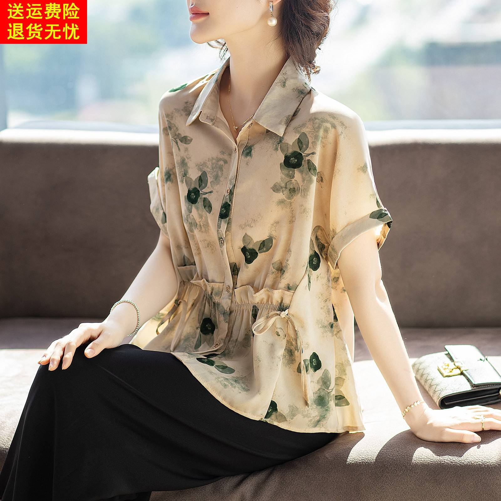 妈妈款洋派短袖衬衫夏装时尚新款两件式套装40岁50雪纺中年妇女上