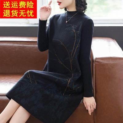 妈妈春秋装长款连衣裙子针织中老年人女春季内搭打底毛衣2024新款