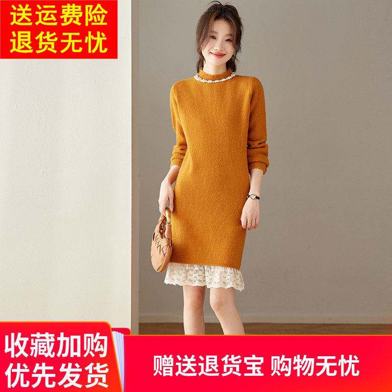 高端针织长袖连衣裙女秋冬小个子中长款圆领修身显瘦设计感打底裙