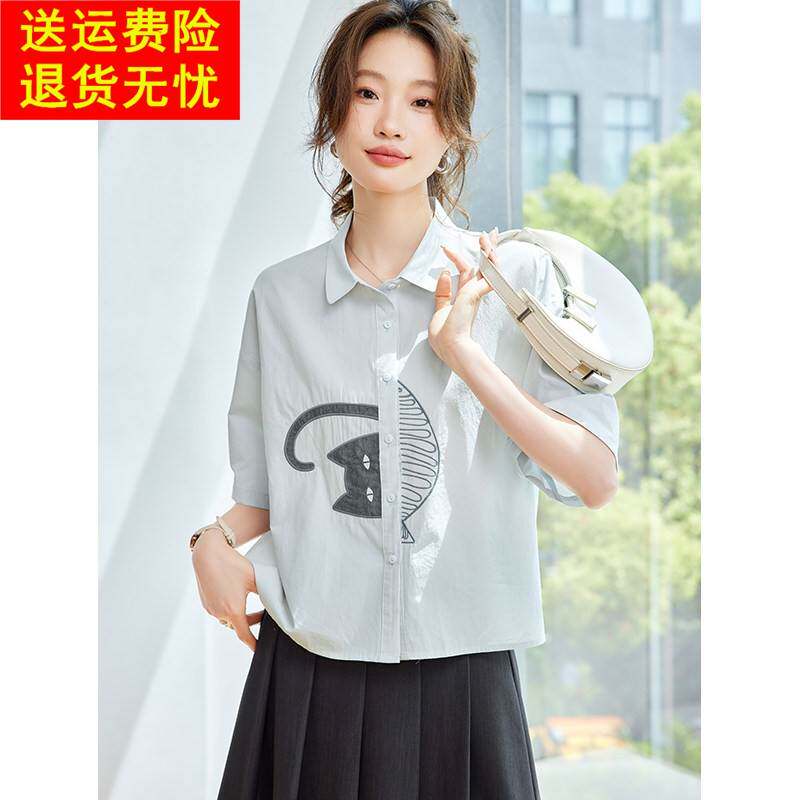 猫咪刺绣纯棉正肩短袖衬衫女2026新款夏季独特超好看洋气减龄上衣