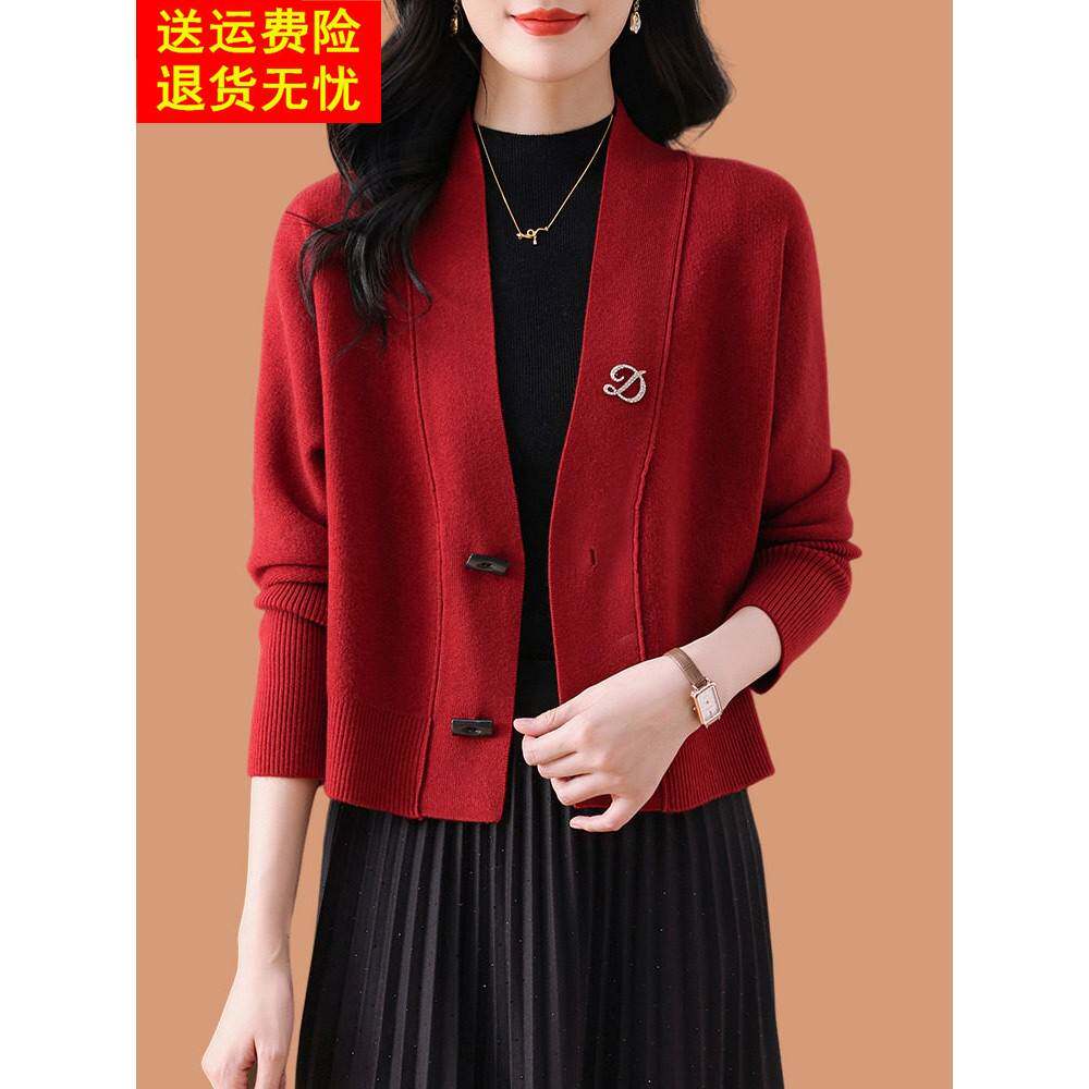 v领羊毛针织开衫女2025新款春秋外搭披肩小个子高腰红色毛衣外套