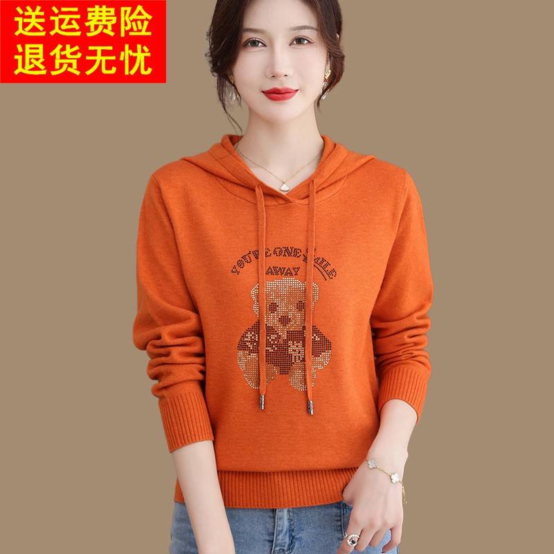 连帽毛衣卫衣女宽松春秋针织上衣镶钻小熊帽衫外穿休闲羊毛打底衫