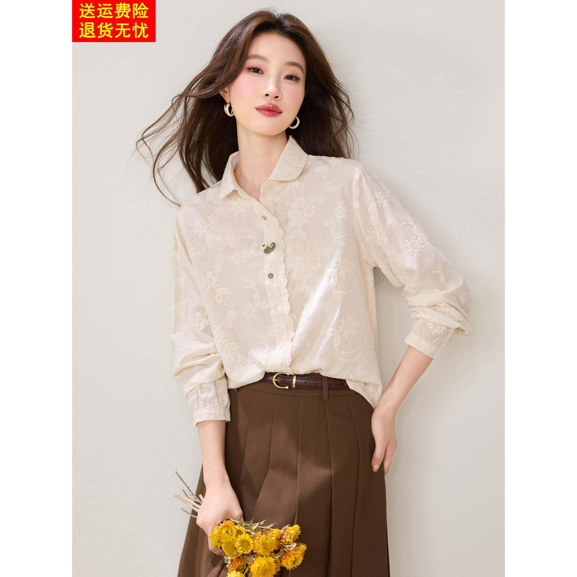 轻奢高级感文艺刺绣纯棉衬衫女气质翻领宽松通勤衬衣彩扣装饰上衣
