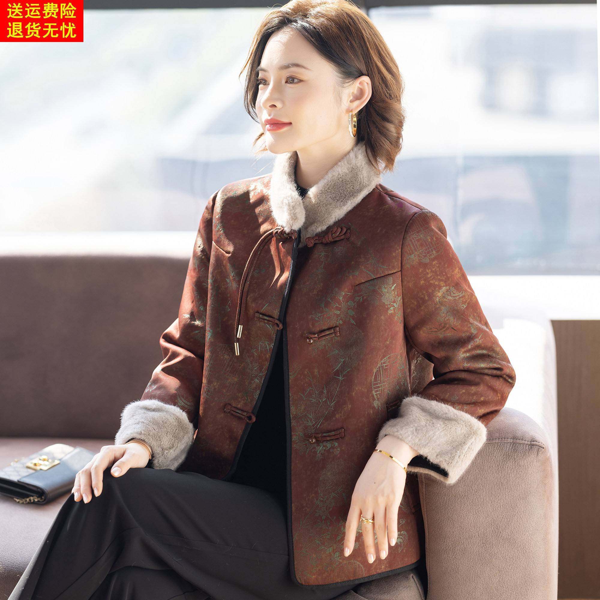 妈妈冬装外套2025新款洋气时尚中老年人妇女秋冬季中式加厚上衣服