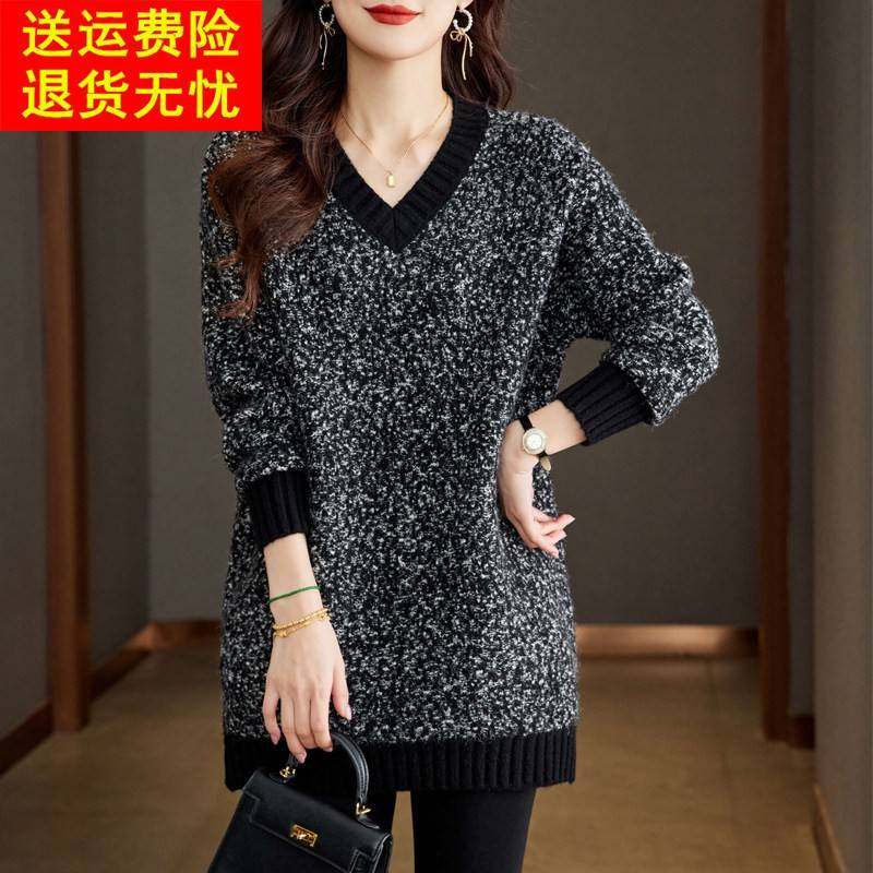 大尺码女装宽松V领羊绒慵懒风毛衣洋派秋冬打底衫中长版羊毛针织