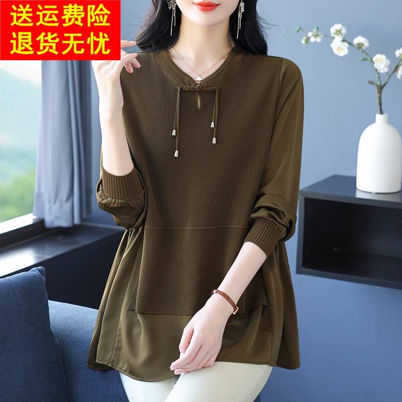 中年妈妈大尺码女装春秋新款上衣宽松遮肚显瘦冰丝针织假两件衬衫