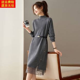 高级感蕾丝拼接气质中长款 内搭打底毛衣裙 针织连衣裙显瘦秋冬新款