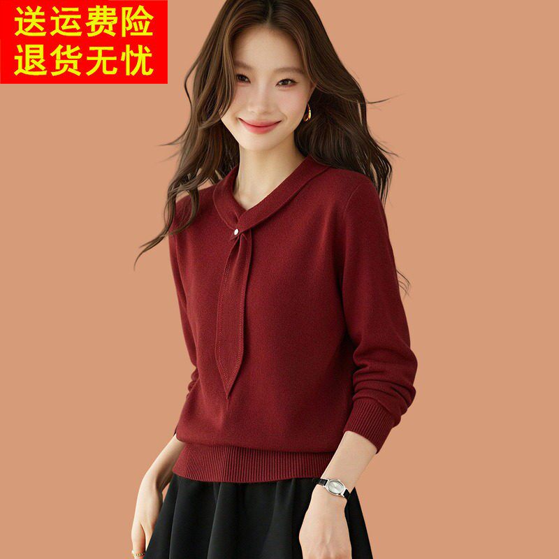 v领飘带羊毛针织打底衫毛衣女2026秋季新款洋气质配裙子短款上衣