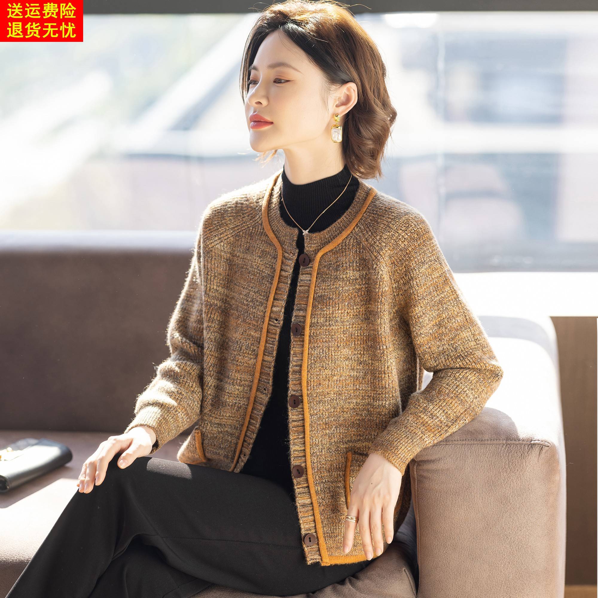 中老年妇女洋气外套针织开衫秋装2025新款时尚休闲妈妈春秋上衣服