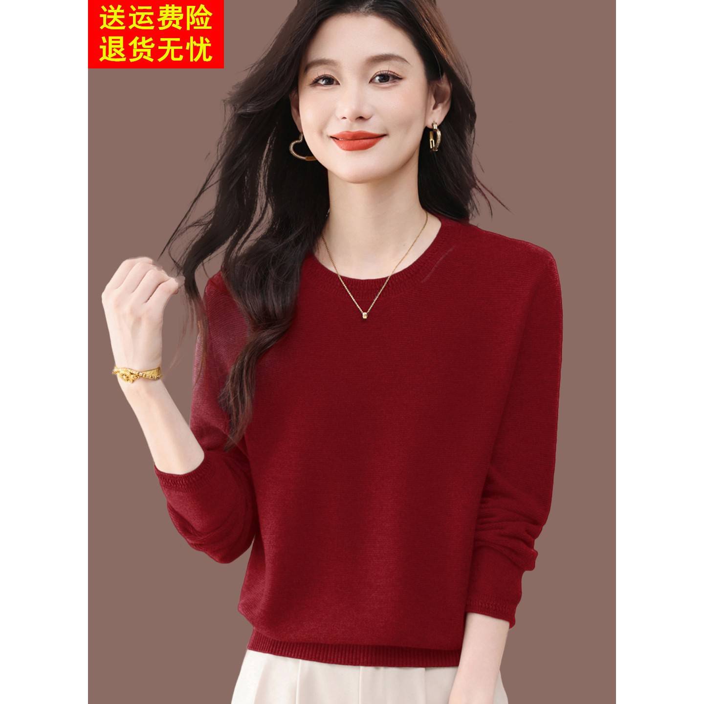 2025新款时尚设计感圆领小蝙蝠袖羊毛针织衫百搭上衣毛衣打底衫