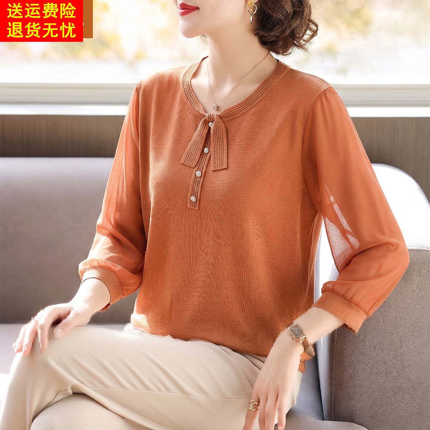 妈妈时尚薄款针织上衣中年女装春秋装飘带小衫中老年气质中袖T恤