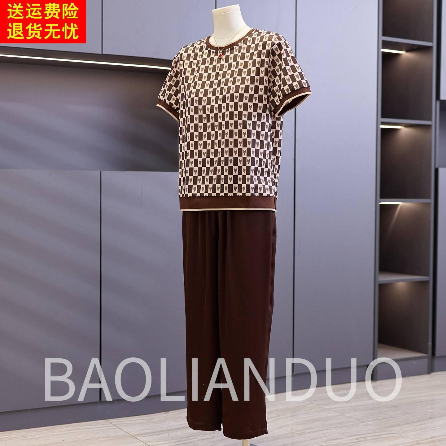 洋气妈妈夏装格子短袖T恤中年女装母亲节衣服中老年休闲运动套装