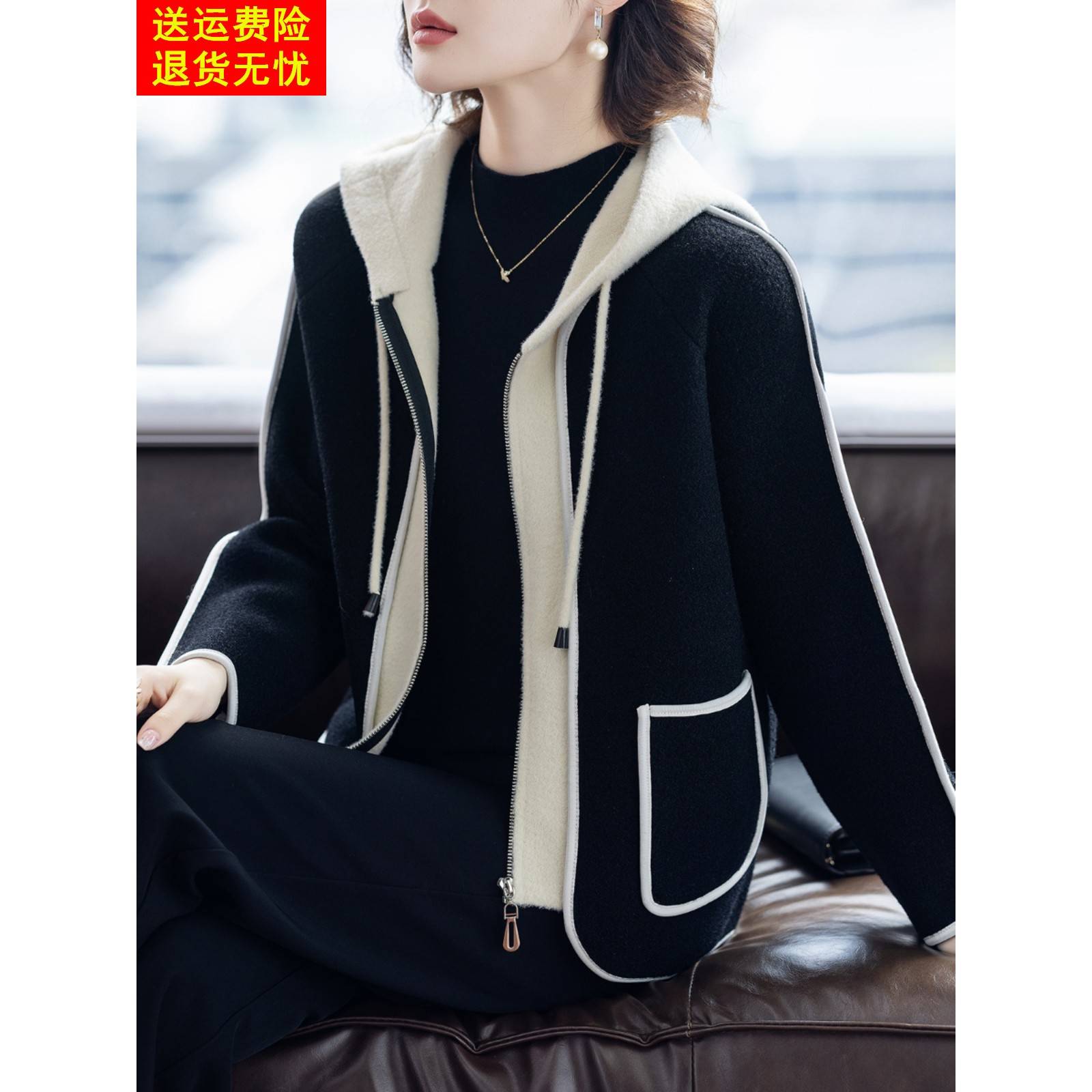 时尚年轻妈妈春装外套洋气2025新款40岁50中老年人女士春秋上衣服