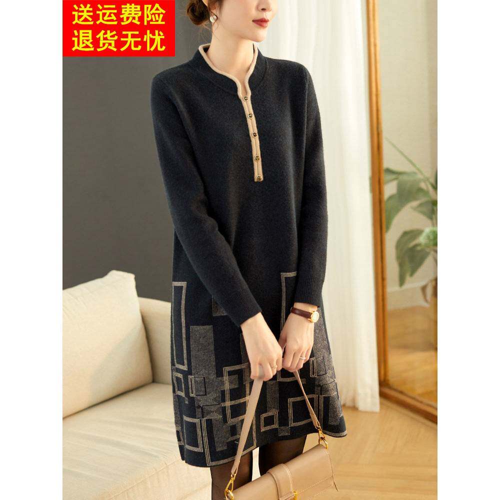 小个子妈妈冬装针织连衣裙中老年人外穿洋气毛衣裙中年秋冬打底衫