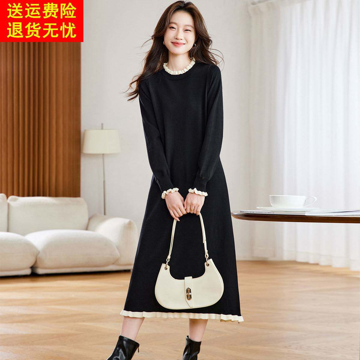 木耳领黑色针织连衣裙女秋冬新款高级感时尚长款毛衣裙