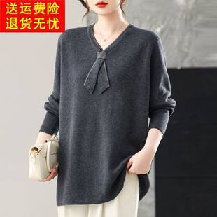 胖妈妈秋冬特大码中长款羊毛衫女高贵洋气宽松遮肚飘带领打底毛衣