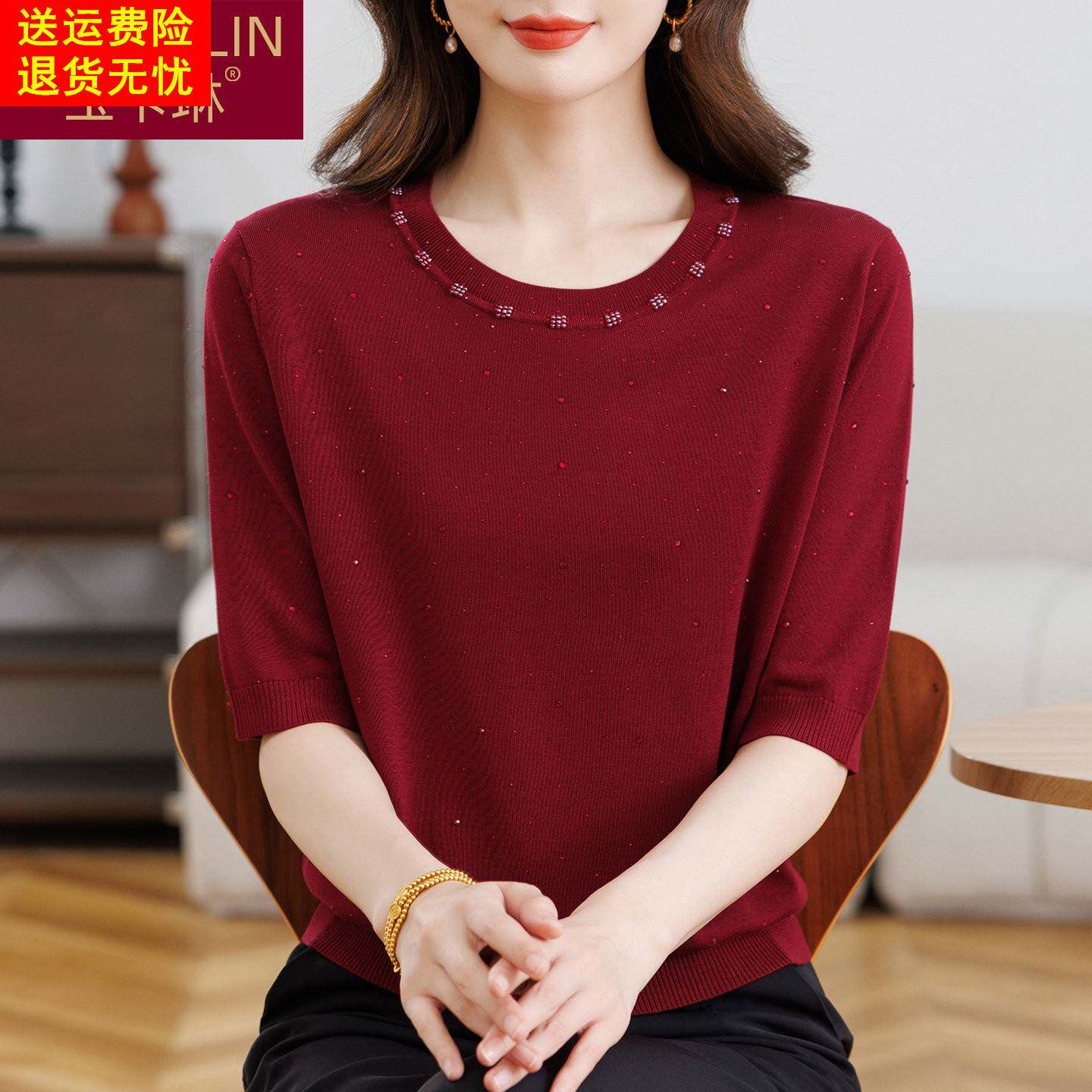 今年流行妈妈春装新款五分袖针织衫中老年女装天丝莱赛尔衣服洋气