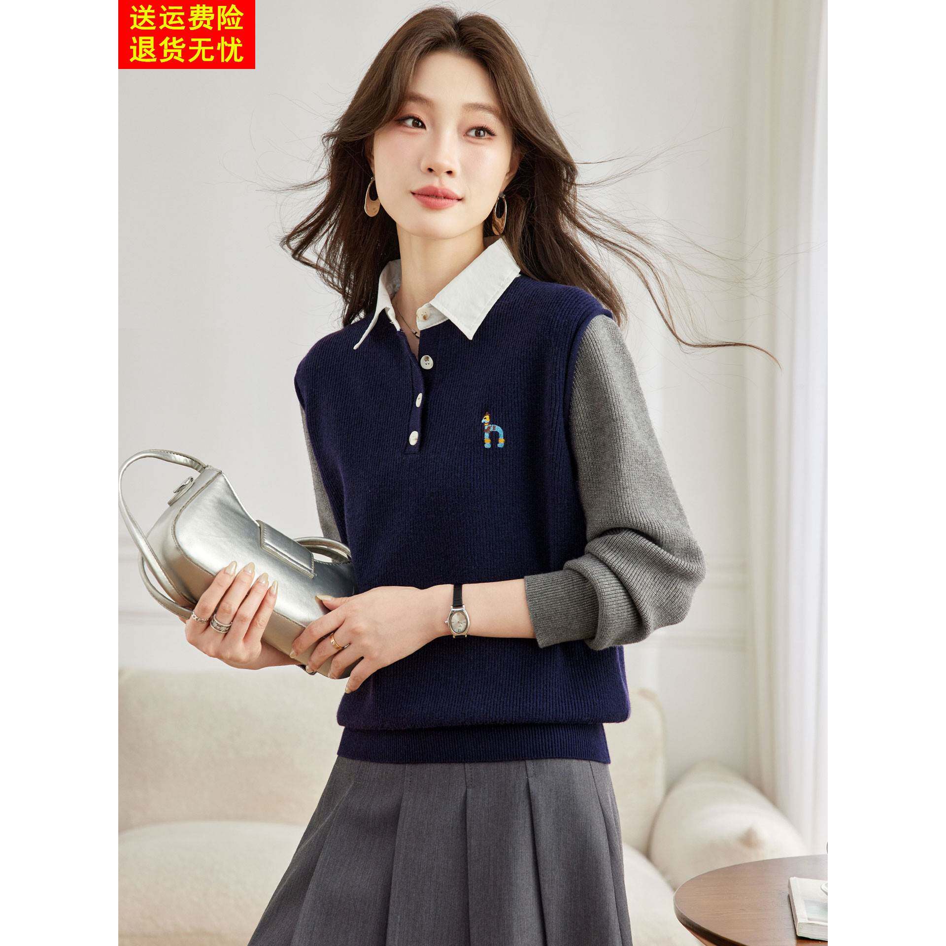 撞色假两件衬衫领拼接针织衫女春秋2026新款翻领毛衣叠穿打底上衣