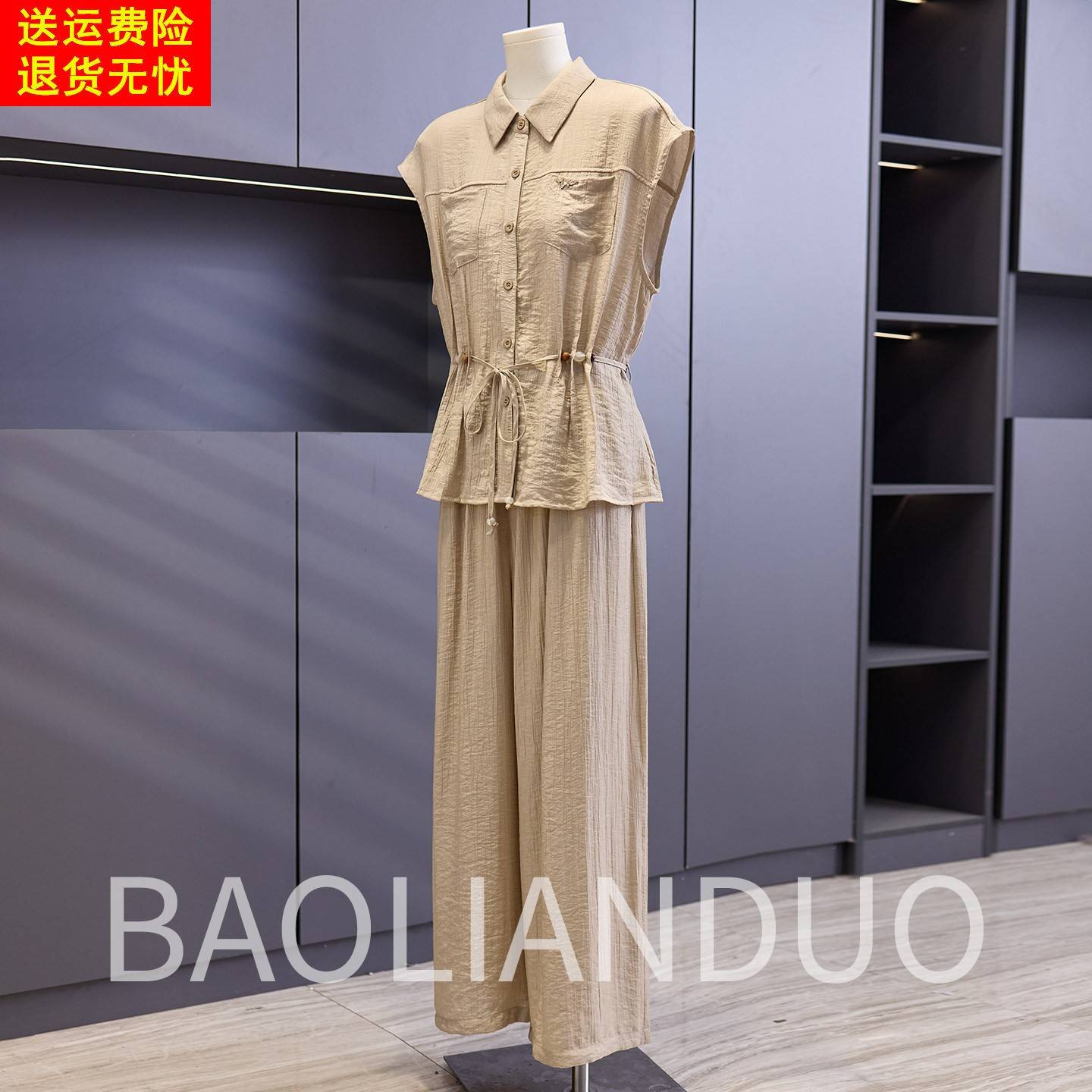 母亲节礼物中年妈妈夏装洋气系带上衣中老年女装夏季休闲雪纺套装