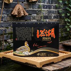 洪湖隆客多酱板鸭洪湖特产洪湖老麻鸭盒装400克