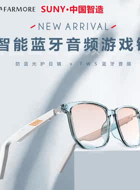 12-18时超长续航腿隐蔽摸鱼神器