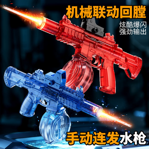 夏日新款电动M416水枪玩具爆闪灯光高速连发联动回膛喷水枪儿童
