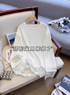 欧货秋冬白色长袖t恤女蕾丝冬新款加绒中长内搭打底衫外穿遮屁股