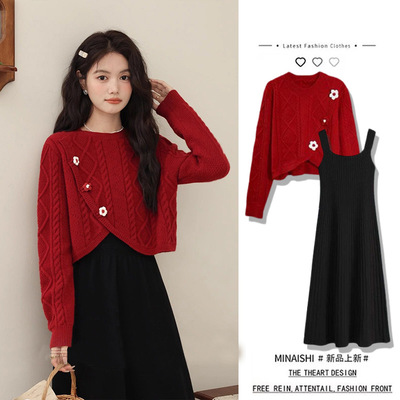 秋冬新款小个子穿搭一整