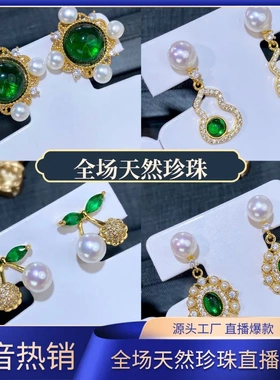 新款福禄葫芦天然淡水耳环高级感耳圈百搭女s925银针耳钉饰品