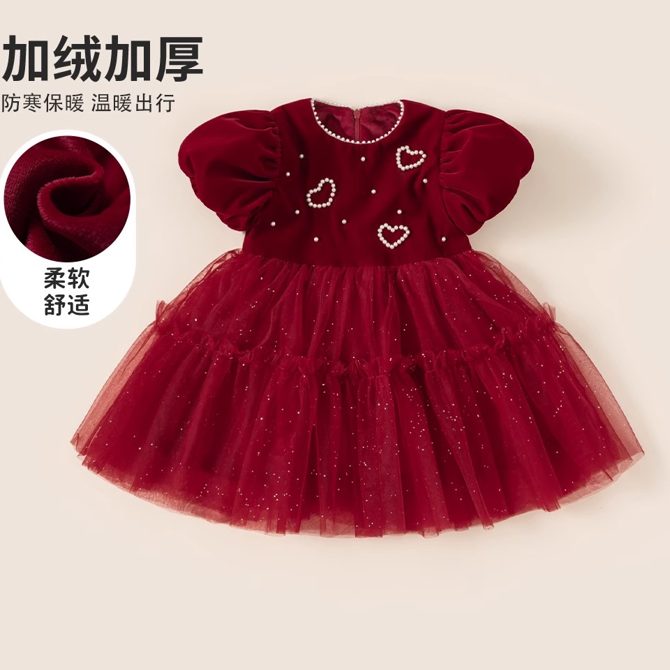 童装女童连衣裙生日礼服圣诞氛围宝宝礼服蓬蓬公主裙儿网