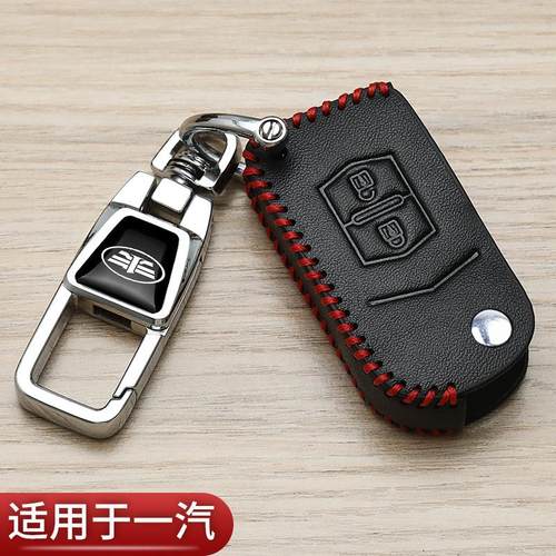 新颖简约高档耐用个性挂件潮