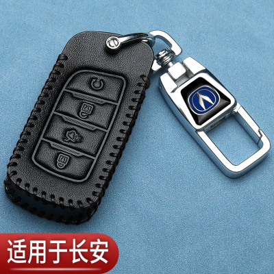 新颖简约高端耐用个性挂件时