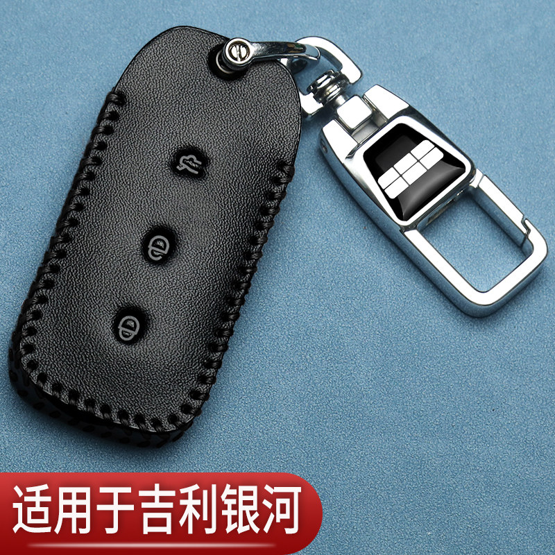 新颖简约高端耐用个性挂件时