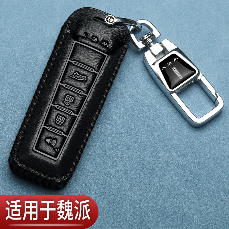 新颖简约高端耐用个性挂件时