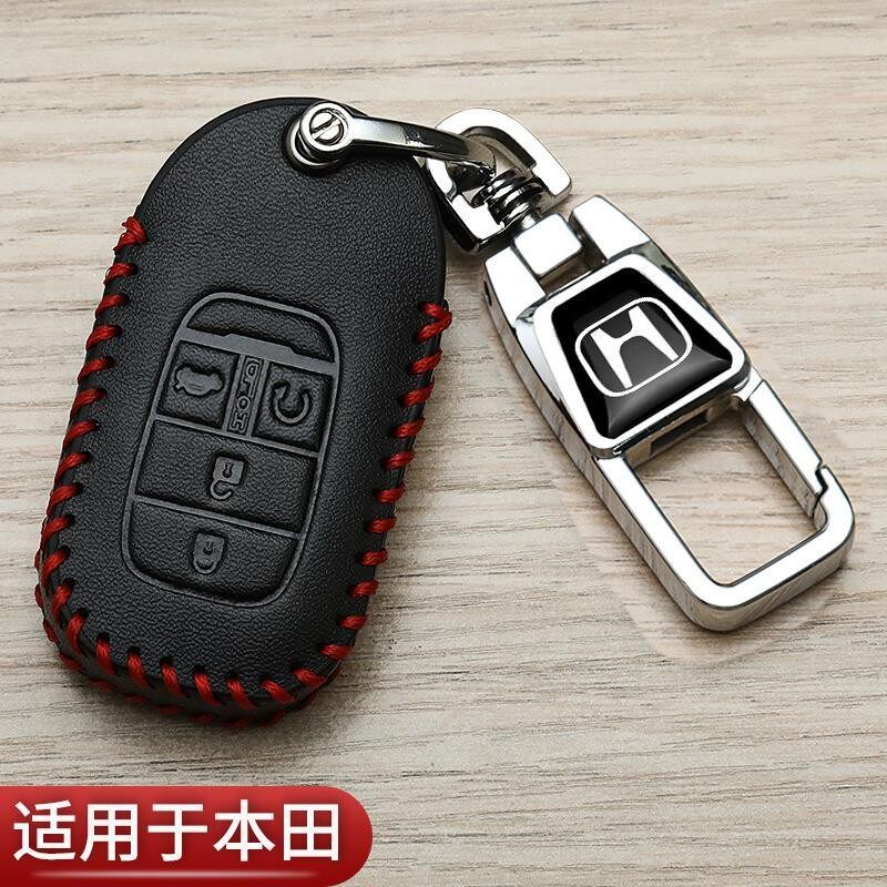适用本田英仕派钥匙套24款飞度HRV型格crv雅阁xrv皓影汽车高档包